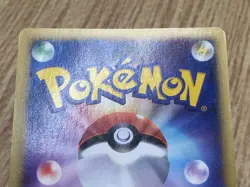Sea's Manaphy 005/019 Sea's Manaphy Deck Pokemon Japanese LP - CF1952 - Image 5