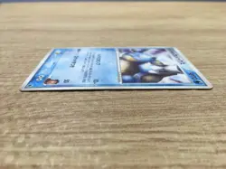 Sid's Blastoise 010/019 Movie VS Pack Deoxys - CE9537 - Image 3