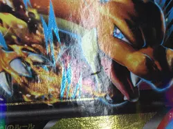 M Charizard EX 002/021 XYA M Charizard EX Deck Pokemon Japanese LP - CF2087 - Image 5