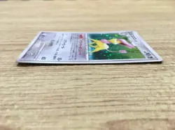 Delcatty 076/096 Holo Rare Galactic's Conquest Pokemon Japanese LP - CE9569 - Image 3