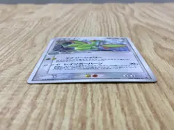 Flygon 041/054 Holo Rare Rulers of the Heavens Pokemon Japanese LP - CF1885 - Image 3
