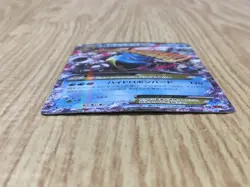 M Blastoise EX 015/060 Double Rare XY-By Collection Y Pokemon Japanese - CF2010 - Image 3