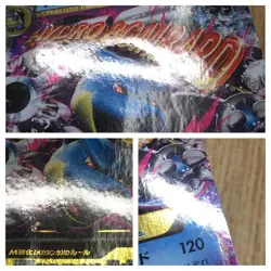 M Blastoise EX 015/060 Double Rare XY-By Collection Y Pokemon Japanese - CF2010 - Image 4