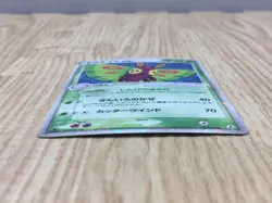 Dustox EX 010/086 Holo Rare ex Mirage Forest Pokemon Japanese LP - CF1571 - Image 3