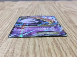 M Mewtwo EX 026/059 Double Rare XY8-Bb Blue Shock Pokemon Japanese LP - CF1791 - Image 3