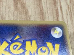 Mightyena 069/082 Holo Rare Clash of the Blue Sky Pokemon Japanese LP - CF1928 - Image 5