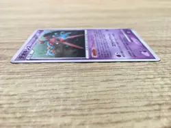 Deoxys Normal Forme DPBP#444 Holo Rare Temple of Anger Pokemon Japanese - CE9556 - Image 3