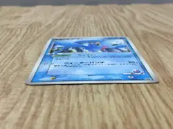 Sea's Manaphy 150/PCG-P Promo Shogakukan Pokemon Japanese LP - CF1953 - Image 3