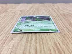 Cacturne 007/053 Holo Rare Miracle Desert Pokemon Japanese LP - CF1866 - Image 3