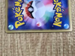 Cacturne 007/053 Holo Rare Miracle Desert Pokemon Japanese LP - CF1866 - Image 5