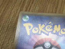 Rowlet & Alolan Exeggutor GX 063/054 Hyper Rare SM10b Sky Legend - CF2061 - Image 4