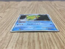Politoed 021/070 Holo Rare L1 SoulSilver Collection Pokemon Japanese LP - CF1971 - Image 3
