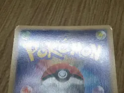 Politoed 021/070 Holo Rare L1 SoulSilver Collection Pokemon Japanese LP - CF1971 - Image 5