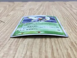 Butterfree 003/082 Holo Rare Flight of Legends Pokemon Japanese LP - CF1908 - Image 3