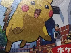 Pikachu 064/XY-P Promo XY Promos Pokemon Japanese LP - CF2091 - Image 5