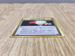 Lt. Surge's Secret Plan Rare Gym Heroes Pokemon Japanese LP - CF1833 - Image 3