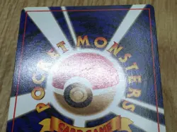 Lt. Surge's Secret Plan Rare Gym Heroes Pokemon Japanese LP - CF1833 - Image 5