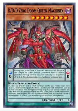 Yugioh 2025 Doom of Dimensions DOOD Starlight Rare 1st Edition MINT PREORDER - Image 2