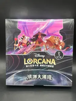 Disney Lorcana TCG Chinese The Second Chapter Regular Slim Booster Sealed Box - Image 1