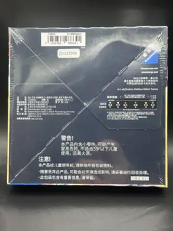 Disney Lorcana TCG Chinese The Second Chapter Regular Slim Booster Sealed Box - Image 2