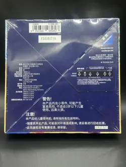 Disney Lorcana TCG Chinese Chapter One: Splashing Ink Booster Slim Box - Image 2