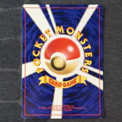 Gastly No.092 Neo Destiny Vintage Japanese Pokemon Card - Image 2