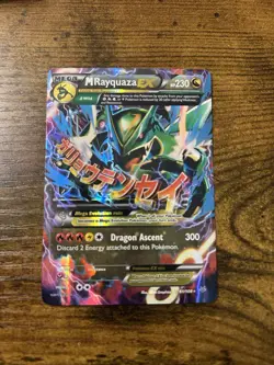 M Rayquaza EX - 61/108 - Ultra Rare - Roaring Skies - Pokemon Card - MP - Image 1