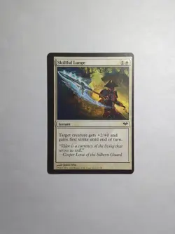MISPRINT | MISCUT MTG Dark Ascension Skillful Lunge Magic the Gathering - Image 1
