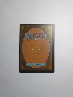 MISPRINT | MISCUT MTG Dark Ascension Skillful Lunge Magic the Gathering - Image 2