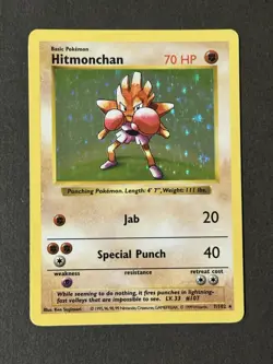 Pokemon TCG - Hitmonchan 7/102 - Shadowless - Base Set - Holo Rare - 1999 WOTC - Image 1