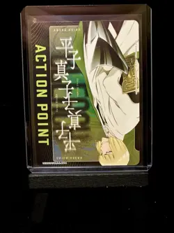 Union Arena Action Point Foil UEX01BT/BLC-2-AP04 BLEACH: Thousand-Year Blood War - Image 1