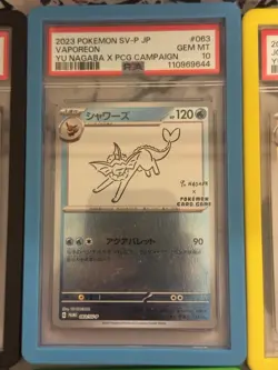 PSA 10 Set Pokemon Card Game YU NAGABA Eevee’s Pikachu Promo of 10 With Guards - Image 3