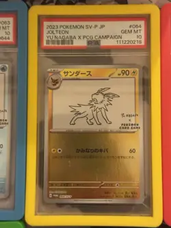 PSA 10 Set Pokemon Card Game YU NAGABA Eevee’s Pikachu Promo of 10 With Guards - Image 4