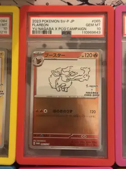 PSA 10 Set Pokemon Card Game YU NAGABA Eevee’s Pikachu Promo of 10 With Guards - Image 5