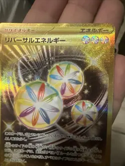 Reversal Energy UR 092/062 SV3a Raging Surf - Pokemon Card Japanese - Image 3