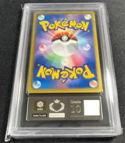 ARS 10 Rayquaza 144/BW-P Nobunaga's Ambition Promo Japanese Pokemon Card PSA - Image 2