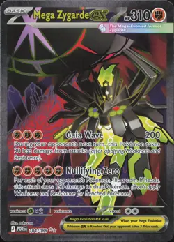 Mega Zygarde ex 104/088 Ultra Rare Perfect Order Pokemon Near Mint - Image 1