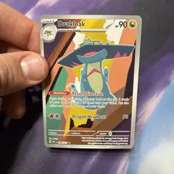 Drakloak 248/217 Illustration Rare Ascended Heroes Pokemon Near Mint - Image 1