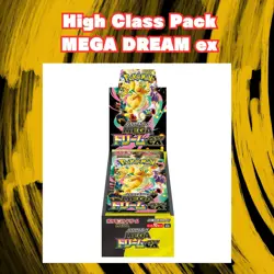 Pokemon MEGA Dream ex M2a Booster Box Japanese w/Shrink - Image 1