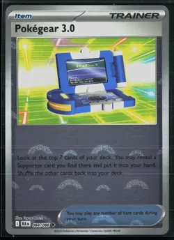 Pokegear 3.0 084/086 Black Bolt Uncommon Pokemon Pokeball - Image 1