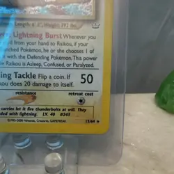 Raikou Neo Revelation 13/64 Holo English 80 HP Unlimited Edition - Image 5