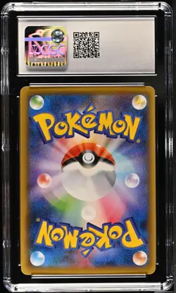 Charizard EX 012/087 1st Edition Holo Pokemon Japanese CGC 10 Gem Mint - Image 2
