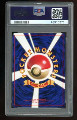 PSA 9 Dark Persian No. 053 Japanese Magazine Promo Japanese Pokemon Card - Image 2