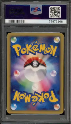 Pokemon Clair's Blastoise VS 1st Edition Japanese #046 PSA 10 Gem Mint - Image 2
