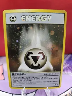 Pokemon Metal Energy 19/111 Neo Genesis Holo Rare Japanese NM - Image 1
