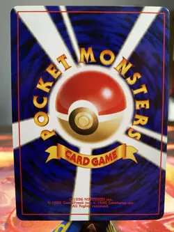 Ursaring Crossing the Ruins... Holo (Japanese) Vintage Pokemon Card - Image 2