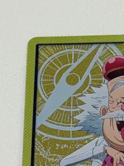 One Piece Card Game Leader Parallel Gold Letter Vegapunk - Image 2