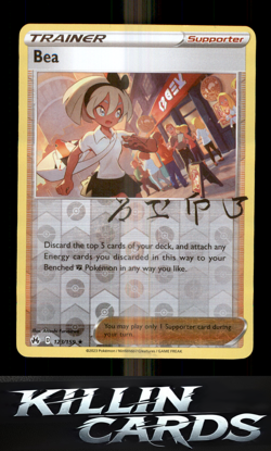 Bea 123/159 Pokemon Holo Rare SWSH: Crown Zenith Card NM - Image 1