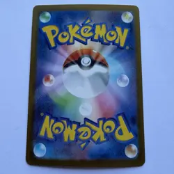 Pokemon TCG Mega Evolution Nihil Zero Mega Starmie ex 021/080 Japanese Card NM - Image 2