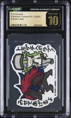 (CGC 10 Pristine) Pokemon Card - 2025 N & Zoroark Sticker - B Side Label - Image 1